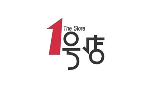 1號(hào)店